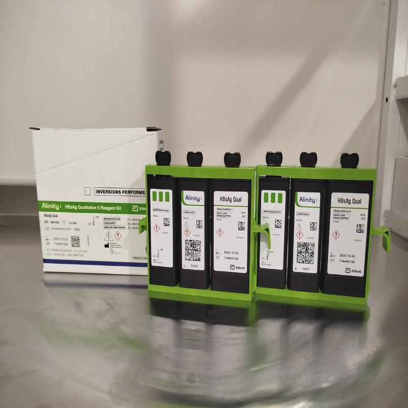 Набір реагентів Alinity i HBsAg Qualitative II Reagent Kit